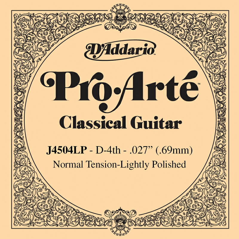 D'Addario クラシックギター バラ弦 5本セット J4504LP ProArte Lightly Polish 【 daddario ダダリオ クラシック弦 j4504lp 】【5と0のつく日はエントリー等でポイント4倍】【ゆうパケット対応】＊