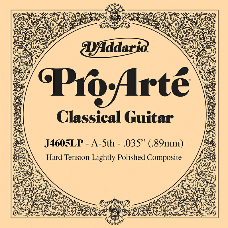 D'Addario クラシックギター バラ弦 5本セット J4605LP ProArte Lightly Polish 【 daddario ダダリオ クラシック弦 j4605lp 】【5と0のつく日はエントリー等でポイント4倍】【ゆうパケット対応】＊