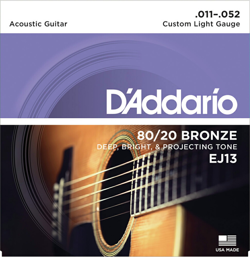 【楽天市場】【売れ筋！】D'Addario ダダリオ アコースティックギター弦 EJ10 