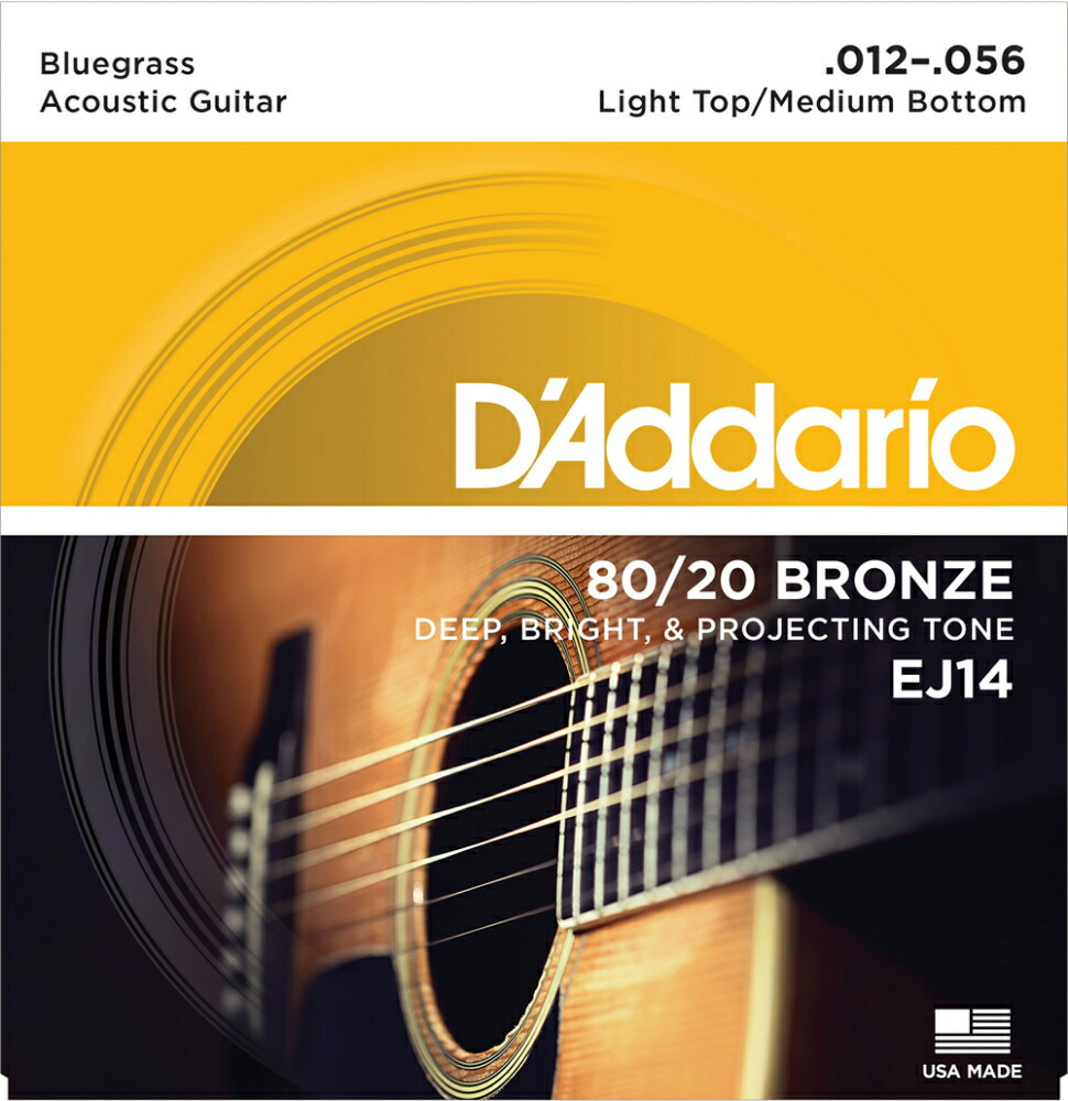 １着でも送料無料】 新品 D'Addario ダダリオ アコースティックギター弦 EXP26