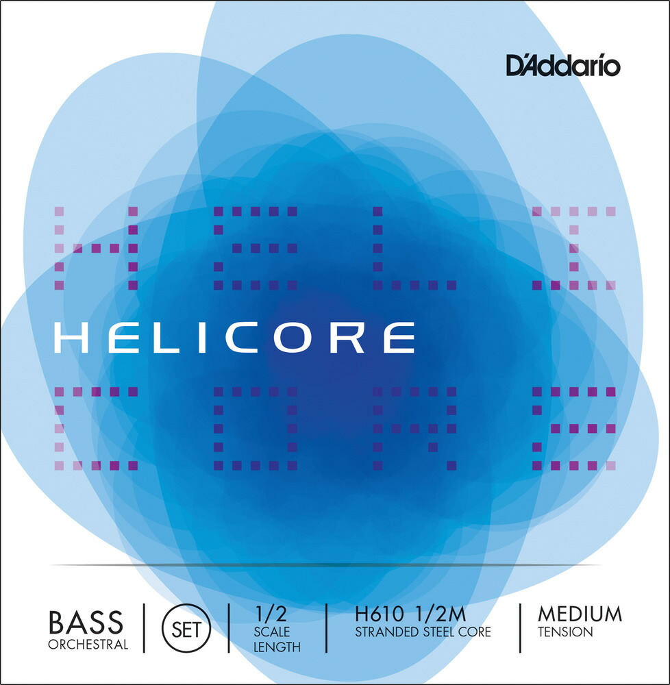 D'Addario ウッドベース弦 H610 Bass Helicore SET-MED Strings 1 2M セット弦 ミディアム