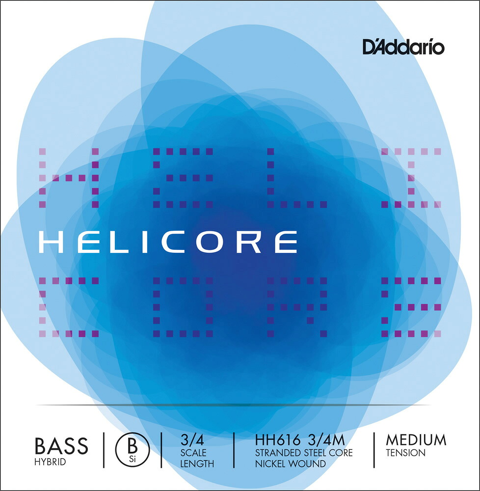 D'Addario ウッドベース弦 HH616 3/4M Helicore Hybrid Bass Strings / Low B-MED 【 ダダリオ daddario コントラバス 】【5と0のつく日はエントリー等でポイント4倍】【ゆうパケット対応】*|サクラ楽器