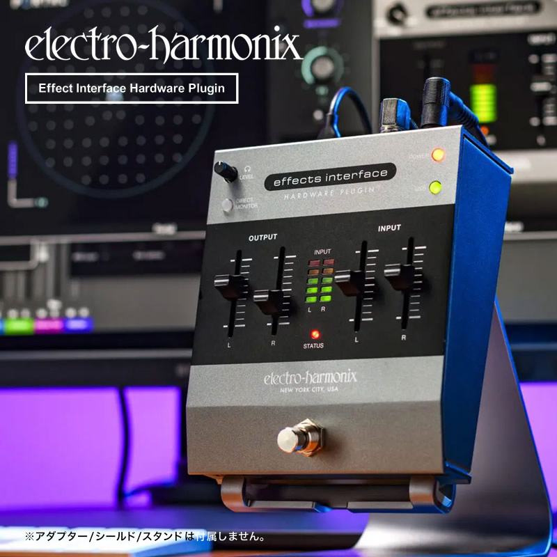 【ピック10枚セット付き! 】Effects Interface Hardware Plugin ( エフェクツインターフェイスハードウェアプラグイン ) 【 Electro-Harmonix/EHX/エレクトロ・ハーモニクス/エレハモ 】【5と0のつく日は当店ポイント5倍!】|サクラ楽器