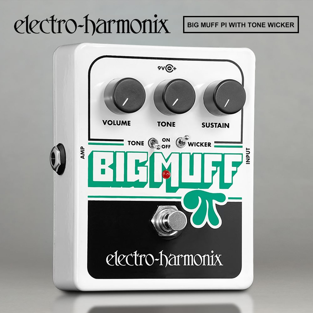 エレクトロハーモニクスLittle Big Muffリトルビッグマフ　ビックマフ 1970年代のクラシックファズ】ELECTRO-HARMONIX LITTLE BIG MUFF