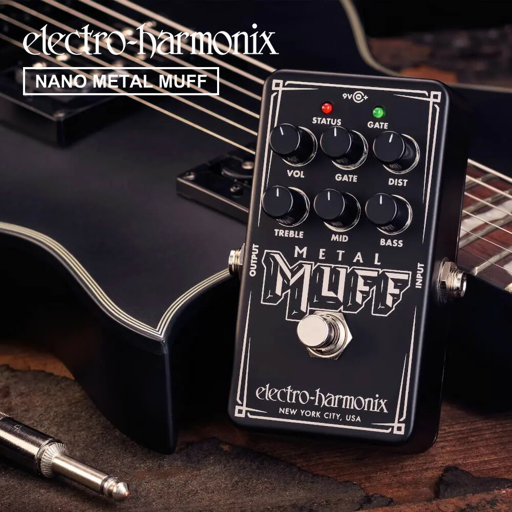 エレハモ メタルマフ トップブースト Metal Muff with Top Boost | Distortion - Electro-Harmonix