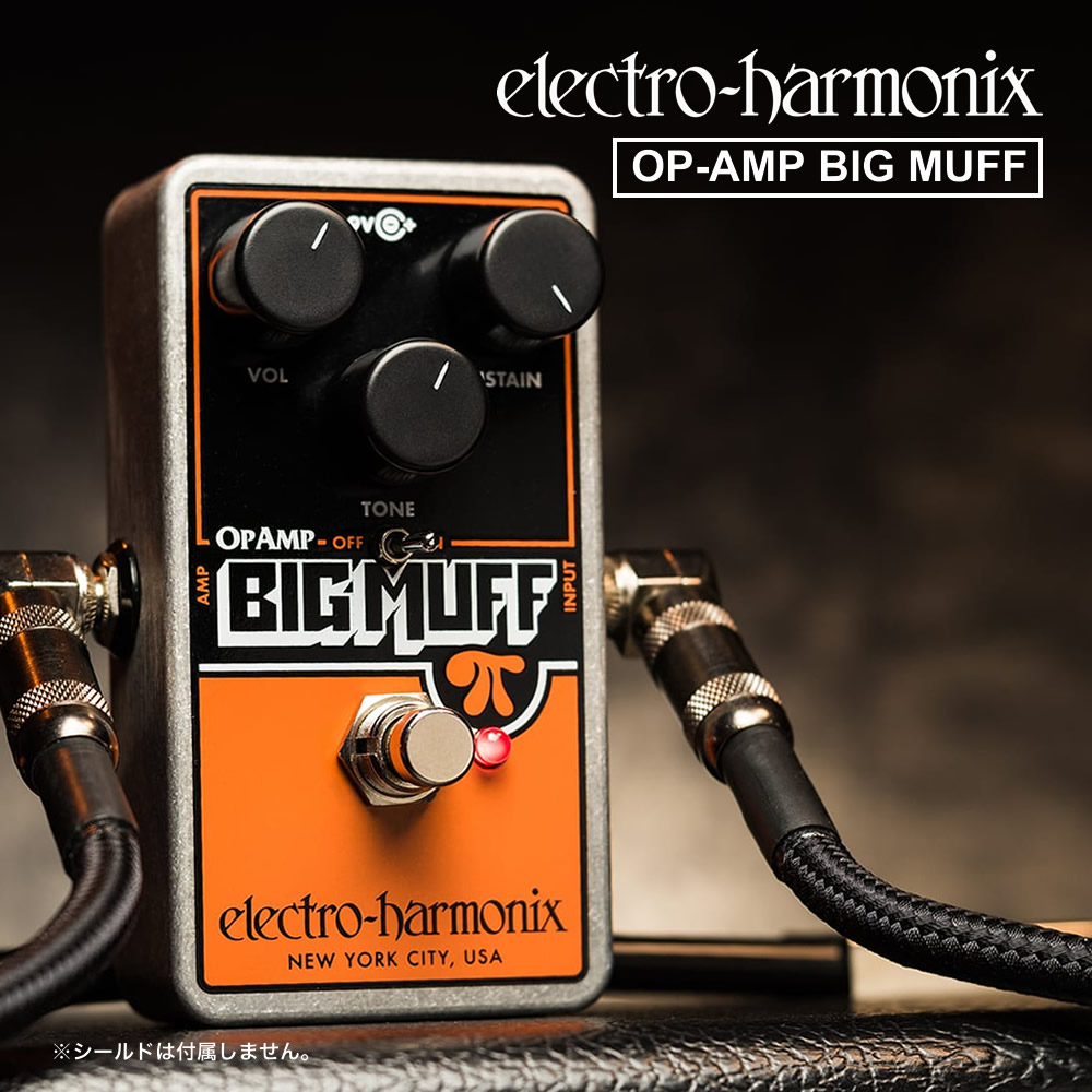 楽天市場】【ピック10枚セット付き！ 】Little Big Muff Pi