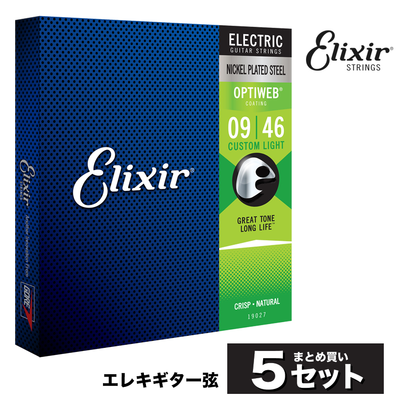 楽天市場】【5と0のつく日はP5倍 + エントリーでさらにP4倍】【お 