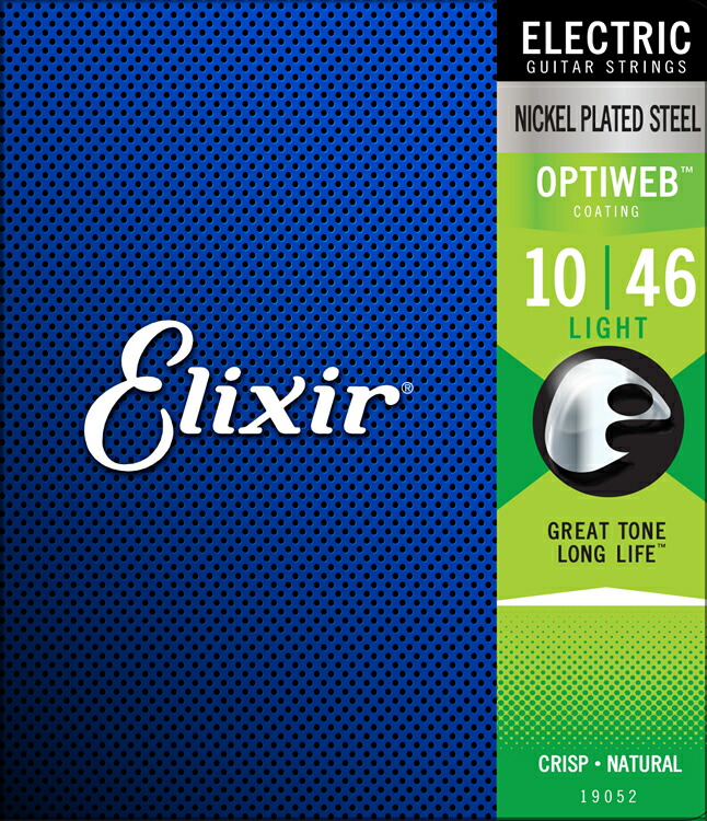 D'Addario チェロ弦 H510 daddario 1 セット弦 8スケール 8M
