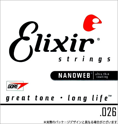楽天市場】Elixir アコースティックギター バラ弦 4本セット #15122
