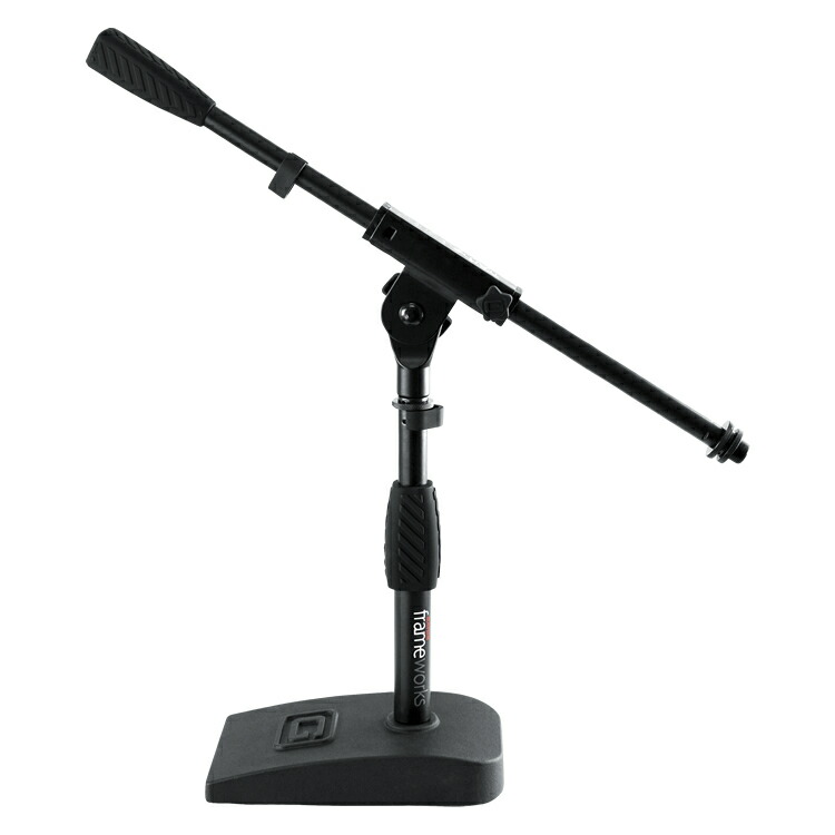 Shure by Gator 卓上マイクスタンド ブームタイプ 角型ベース 楽天市場】Shure by Gator 卓上マイクスタンド ブームタイプ 角型