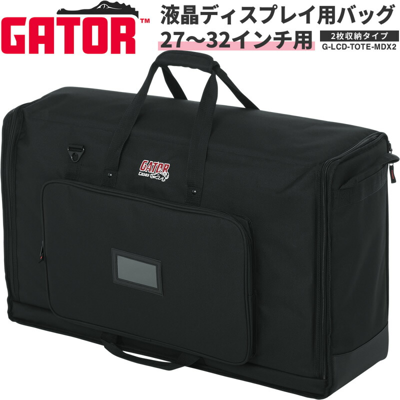 楽天市場】Gator Cases 1x12 コンボアンプ用ケース キャリーハンドル・ホイール付き G-112A 【ゲーターケース アンプケース アンプバッグ  G112A】【5と0のつく日は当店ポイント5倍！】 : サクラ楽器