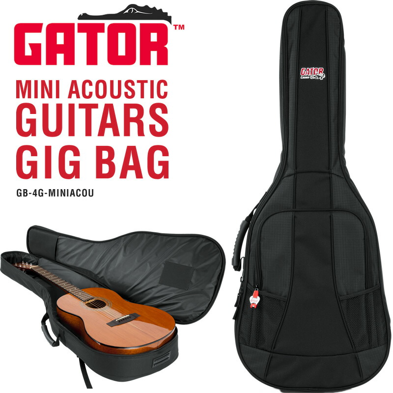 楽天市場】コンパクト・アコースティックギター用ソフトケース CWM-30