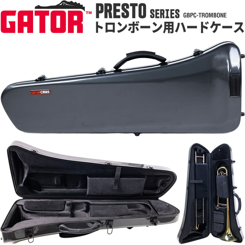 楽天市場】【5と0のつく日はP5倍 + エントリーでさらにP4倍】GATOR トロンボーン用 軽量セミハードケース  Fアタッチメント有り・無し両方に対応 ADAGIO Series GL-TROMBONE-F23 【ゲーター 金管楽器 トロンボーンケース 持ち運び  保管】【大型荷物】 : サクラ楽器