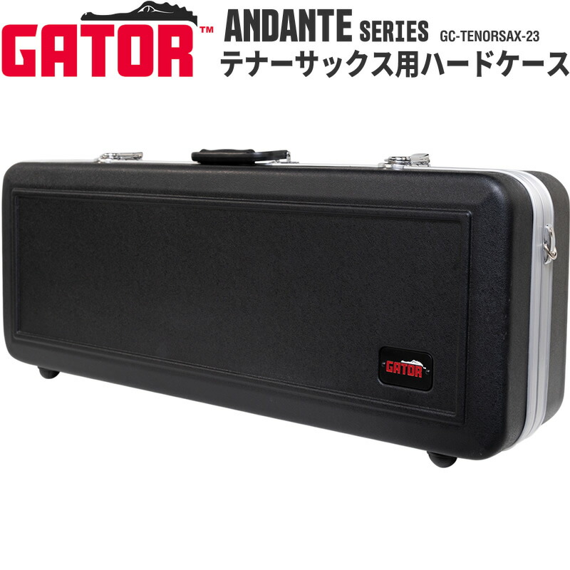 楽天市場】GATOR トロンボーン用 軽量セミハードケース F