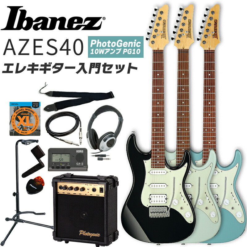 ギター　アンプなし レビュー】ギタリスト「マーティ」（磯貝真由）がチェック