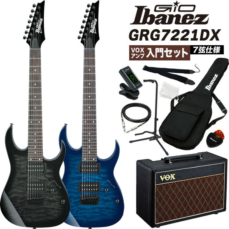 楽天市場】GIO Ibanez ジオアイバニーズ エレキギター 7弦仕様 GRG7221QA  小型アンプ(PG-10)入門セット【大型荷物】【5と0のつく日はエントリー等でポイント4倍】＊ : サクラ楽器