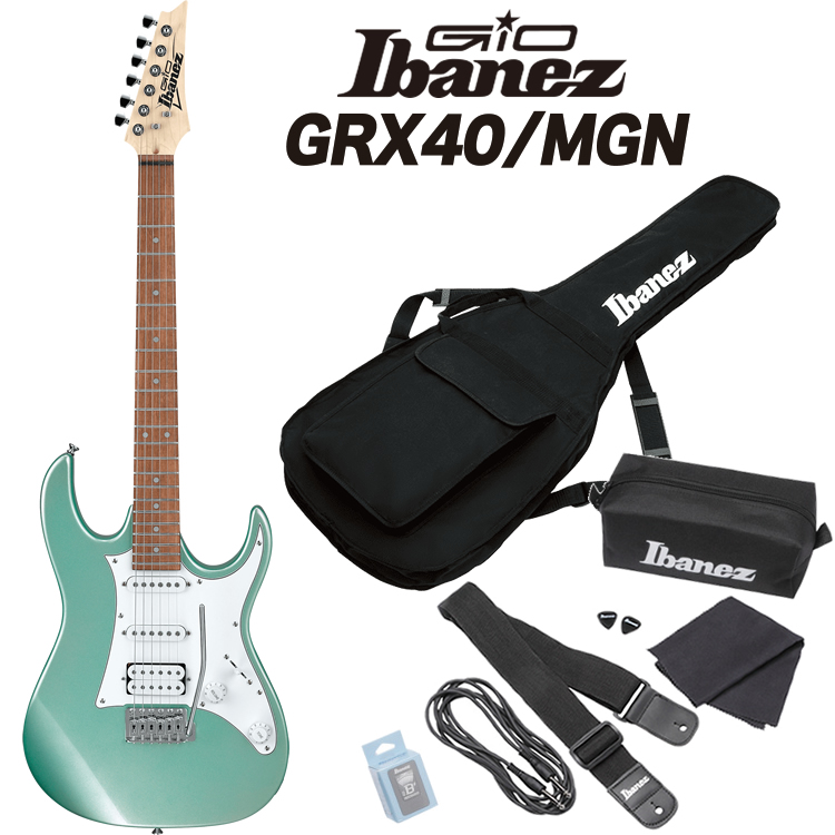 美品 アイバニーズ Ibanez Gio GRX40-MLB エレキギター 青