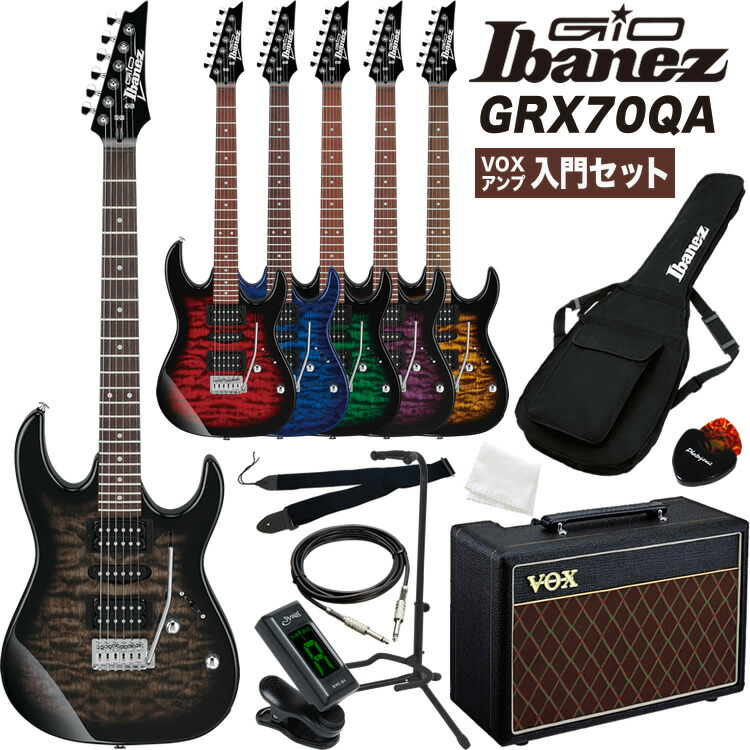 6/4日まで！Ibanez ギター アンプ ヘッドホン セット - 楽器