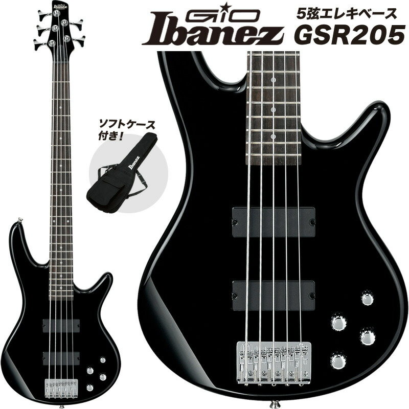 GIO Ibanez ジオアイバニーズ 5弦エレキベース GSR205 (ソフトケース付属) 【 長期欠品中 】【大型荷物】【5と0のつく日はエントリー等でポイント4倍】＊｜サクラ楽器