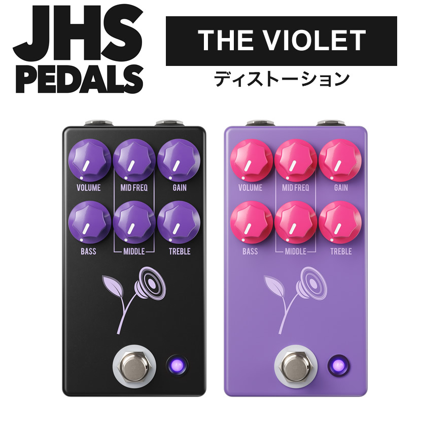 楽天市場】JHS Pedals ディストーション/ファズ Muffuletta