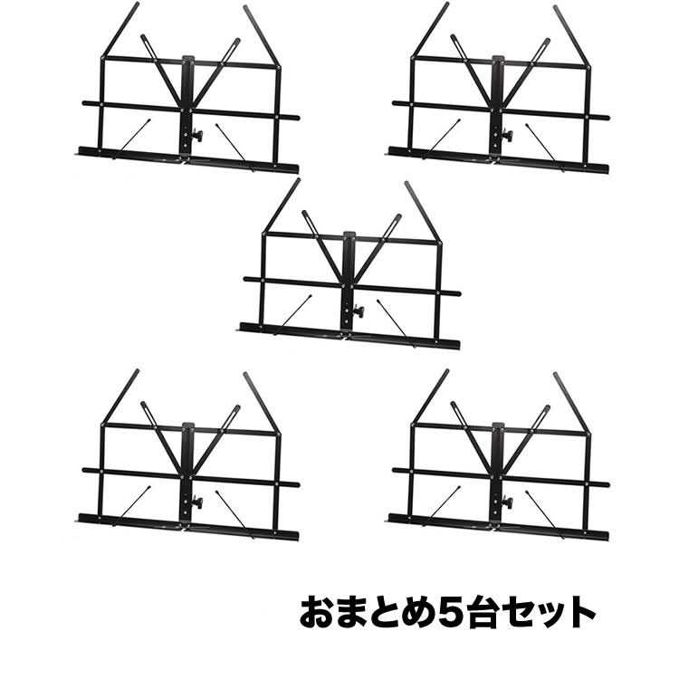 楽天市場】【5と0のつく日はP5倍 + エントリーでさらにP4倍】アルミ製