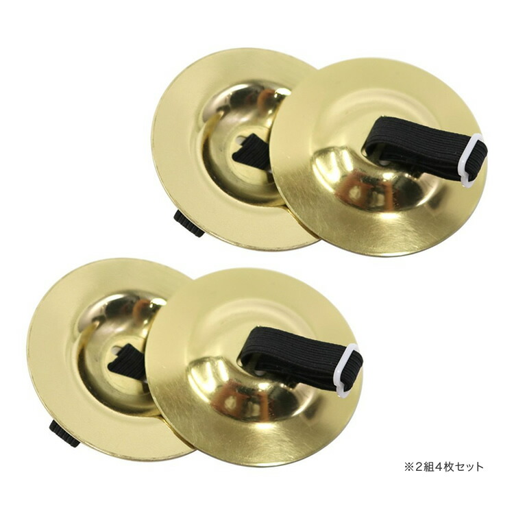 KC メタルカバサ MC-6000