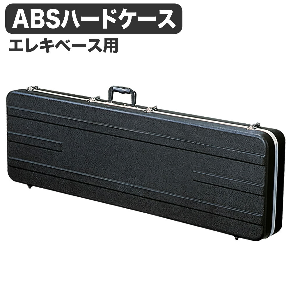 楽天市場】Deviser（ディバイザー） ABS エレキベース用 ハード