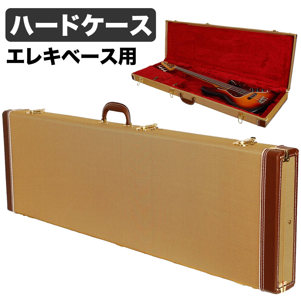 楽天市場】ベース用ABS製ハードケース BA-150 [ レフティモデル