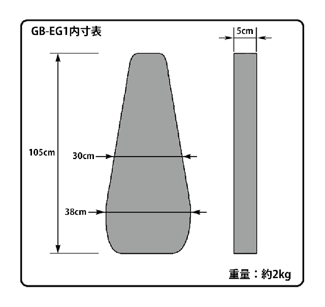 誠実】 エレキギター用 ギグバッグ GB-EG1 GBEG1 発送区分 tuulikuautoaed.ee