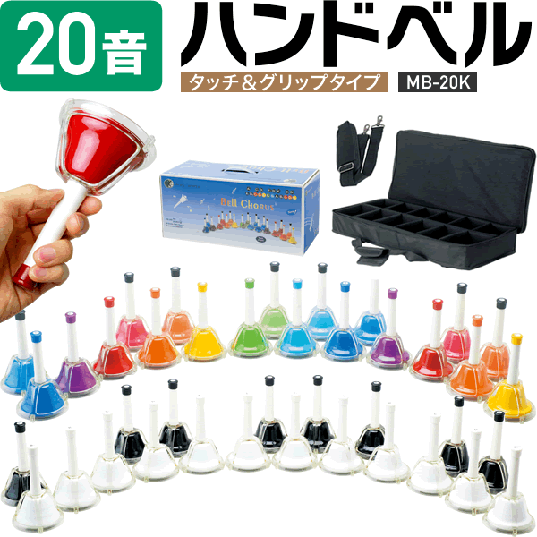【テキスト付き！】トランペット kaerntner Kaerntner トランペット KTR 入門セット【ケルントナー 管楽器