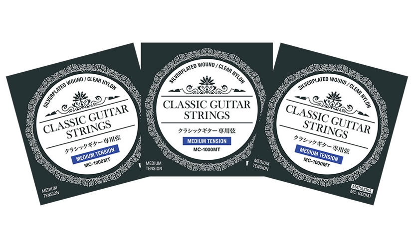 楽天市場】【10/1はP5倍】【10/1はエントリーでP3倍】D'Addario ダダリオ クラシックギター弦 XT CLASSICAL XTC45 [Normal  Tension] 【daddario XT Silver Plated Copper】【ゆうパケット対応】 : サクラ楽器