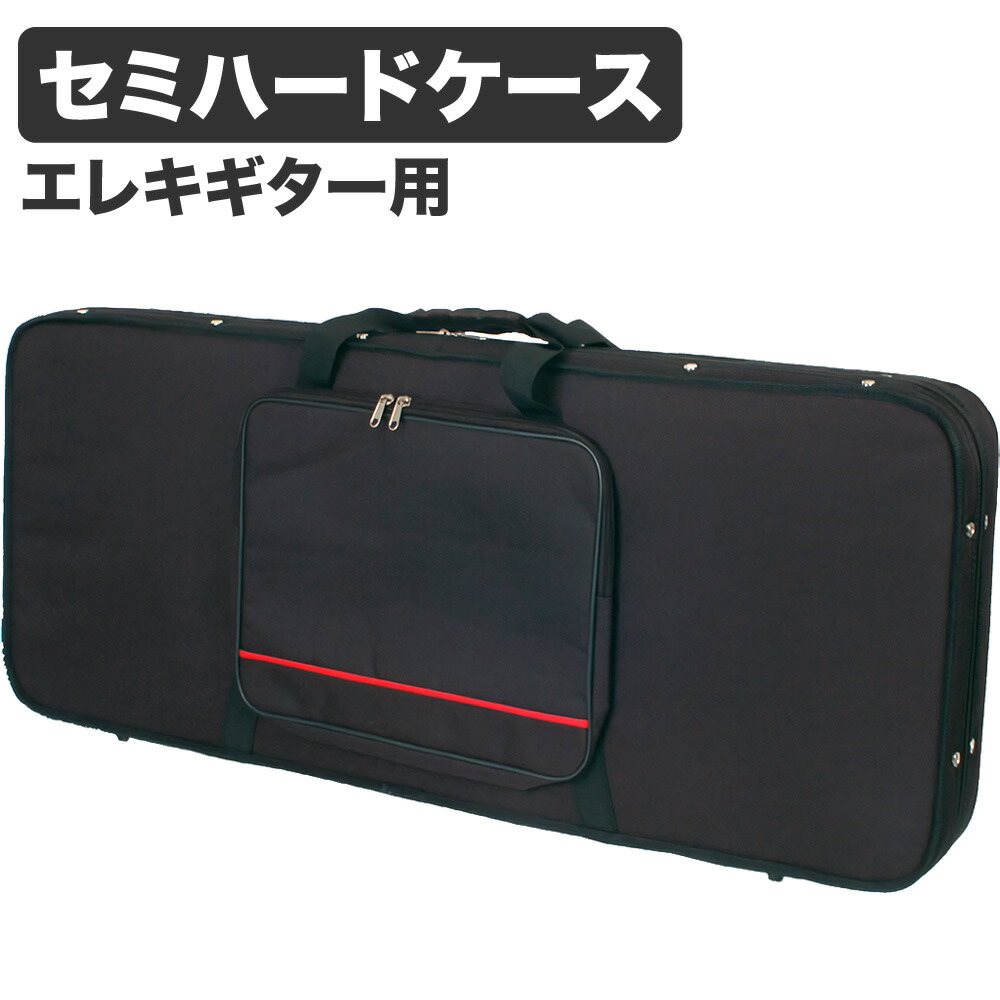 楽天市場】SKB SKB-SCFS6 エレキギター用セミハードケース : chuya