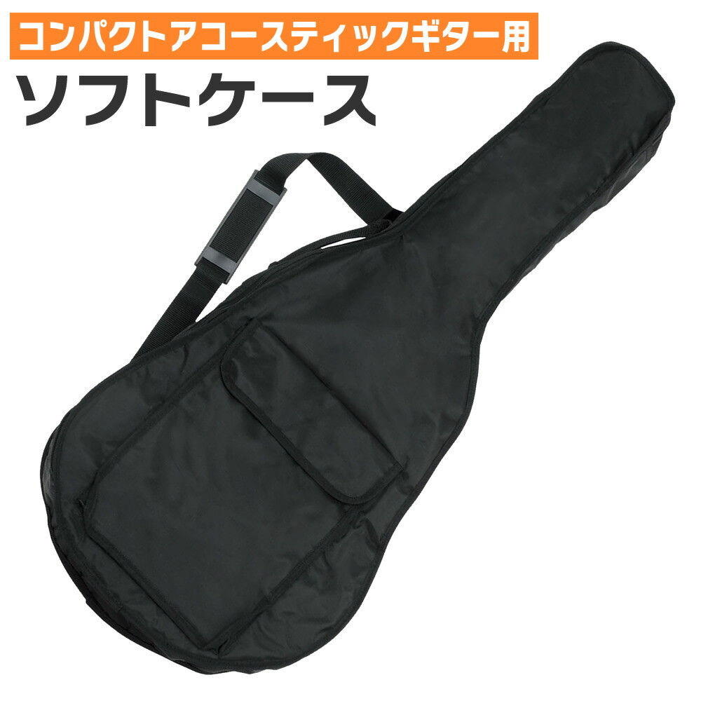 楽天市場】アコースティックギター用スターターパック 【 チューナー