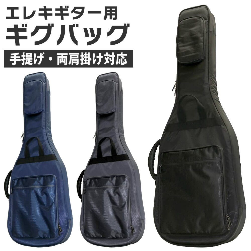 楽天市場】B.AIR エアスルー・ミュートバッグ (アルトサックス用) ATBG