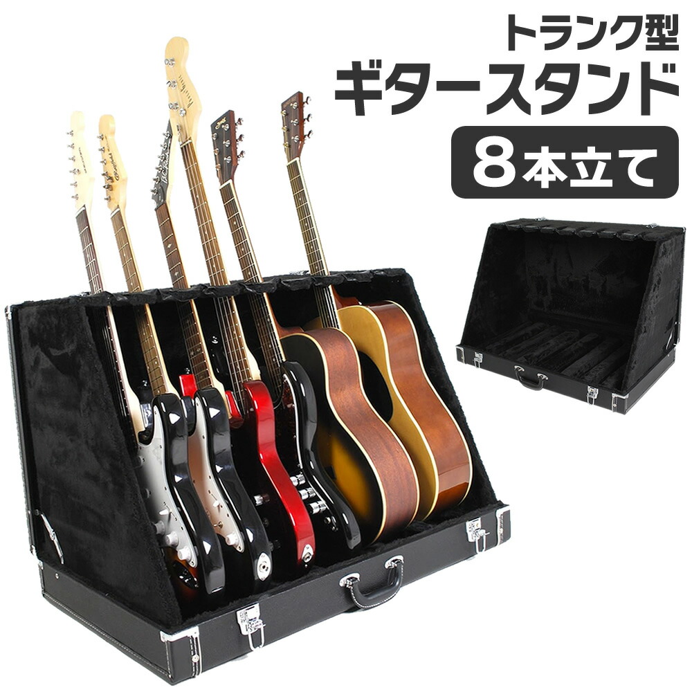 もも！　写真追加！値段変更！ギター　スタンド　ケース付き もも！ 写真追加！値段変更！ギター スタンド ケース付き Amazon