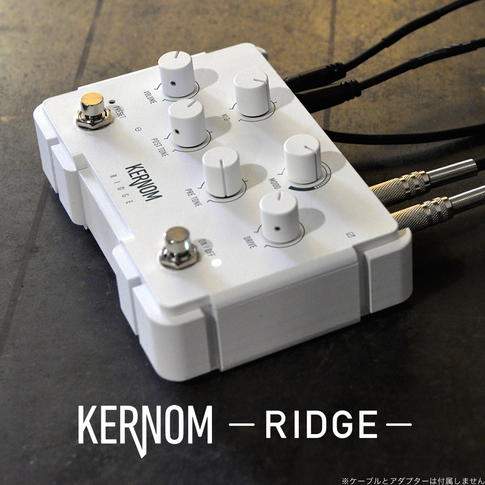 KERNOM RIDGE ディストーション 【 カーナム リッジ オーバードライブ ハイゲイン 歪み エフェクター 】【ピック10枚セット付き！ 】【5と0のつく日はエントリー等でポイント4倍】＊