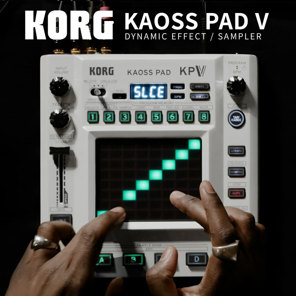 楽天市場】KORG NTS-3 kaoss pad -PROGRAMMABLE EFFECT KIT- 新品