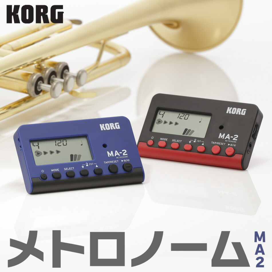 楽天市場】RevoL effects バッテリー充電式 High speed Tuner