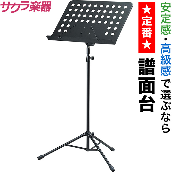 楽天市場】【5と0のつく日はP5倍 + エントリーでさらにP4倍】【今だけ