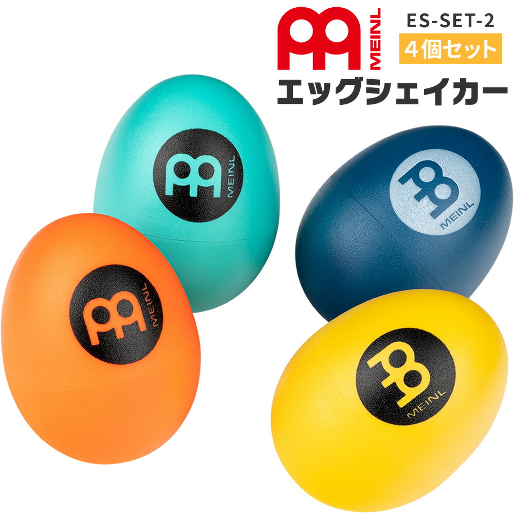 楽天市場】MEINL Percussion ダラブッカ 8