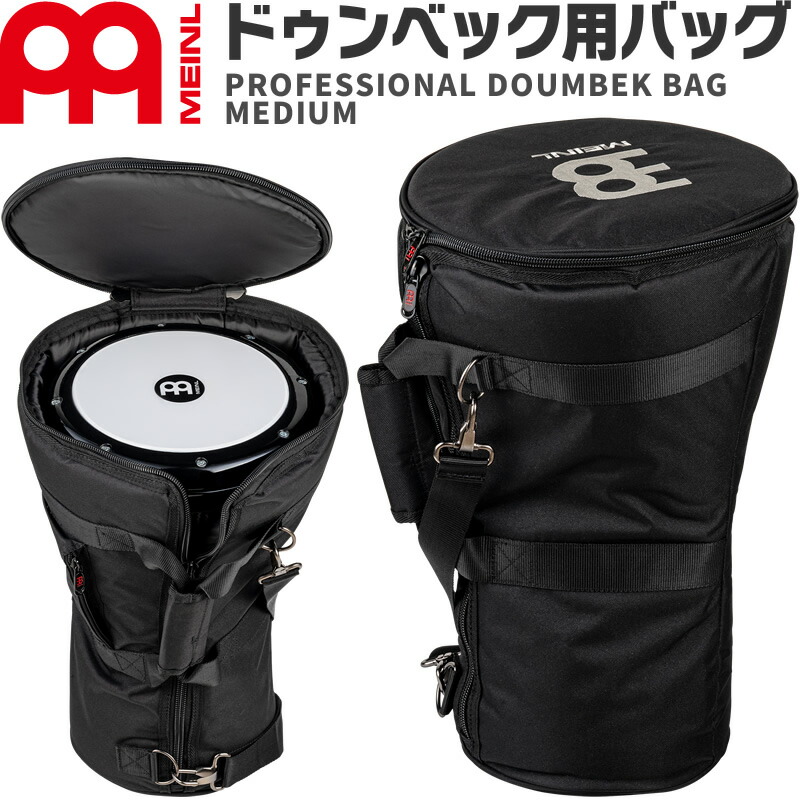 楽天市場】MEINL Percussion ミニダラブッカ HE-051 / HE-052
