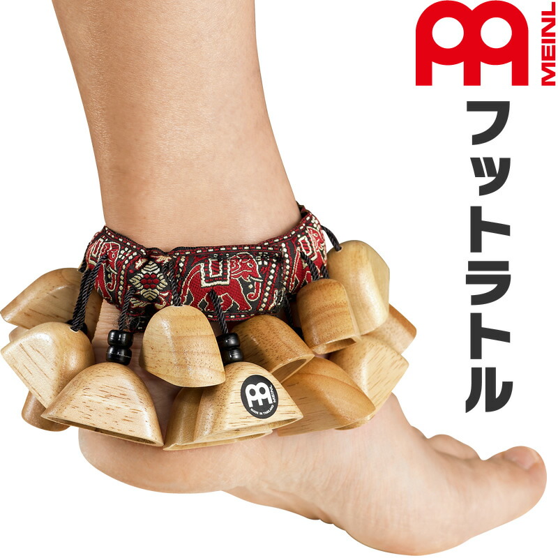 【MEINL マイネル 楽器】DDG-BOX トラベルディジュリドゥ 楽天市場】MEINL マイネル DDG-BOX travel didgeridoo トラベル
