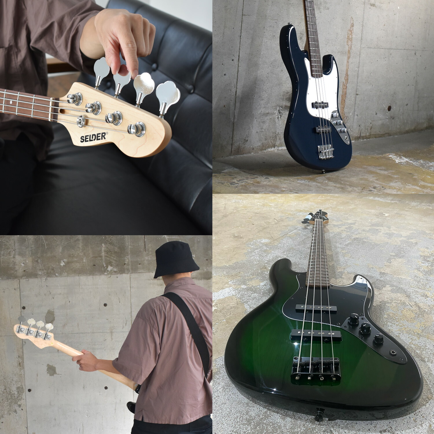ベース SELDER PB-30/JB-30 ベースリミテッドセット 初心者セット
