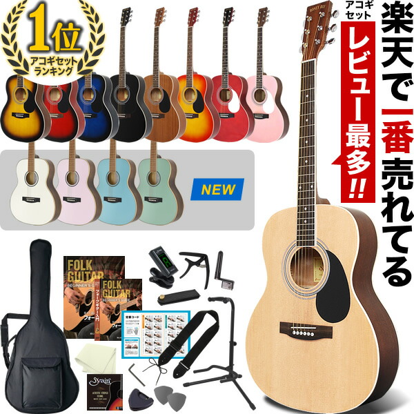楽天市場】PlanetWaves 取り混ぜピック10枚セット 【 ピック