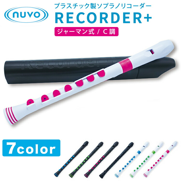 セール 登場から人気沸騰 NUVO CLARINEO 2.0 クラリネオ〈ヌーヴォ〉 〈ヌーヴォ〉 fucoa.cl