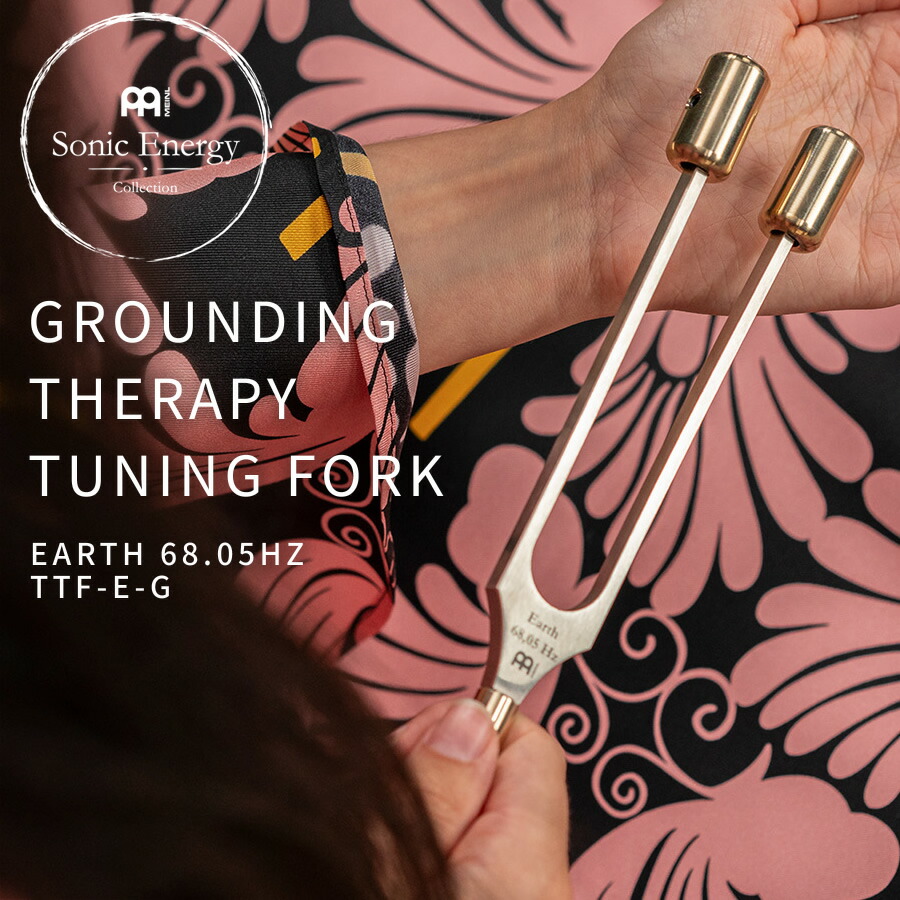 楽天市場】MEINL Sonic Energy バイノーラル・セラピー・チューニング