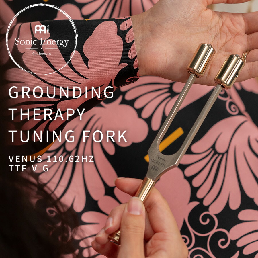 楽天市場】MEINL Sonic Energy バイノーラル・セラピー・チューニング