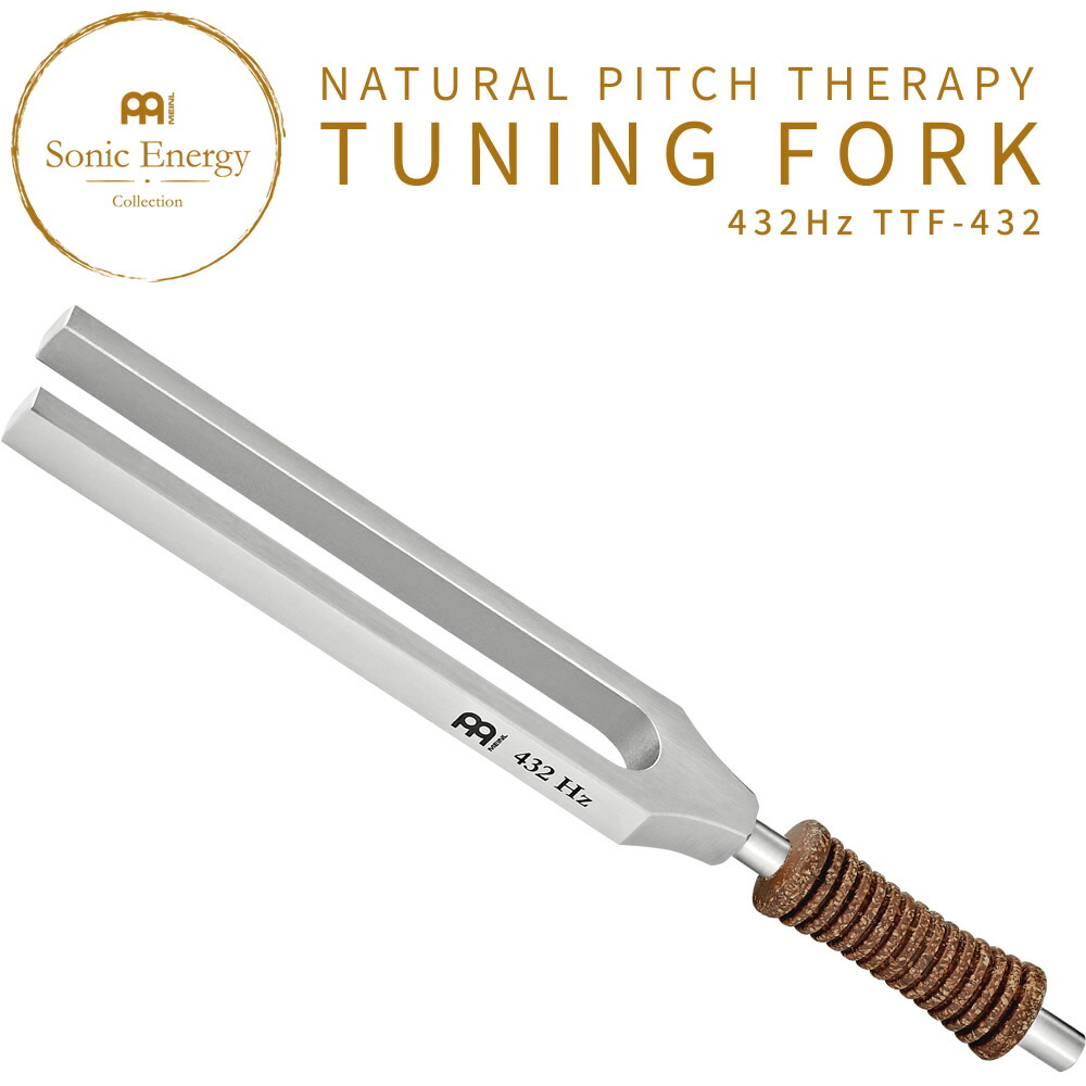 楽天市場】MEINL Sonic Energy バイノーラル・セラピー・チューニング