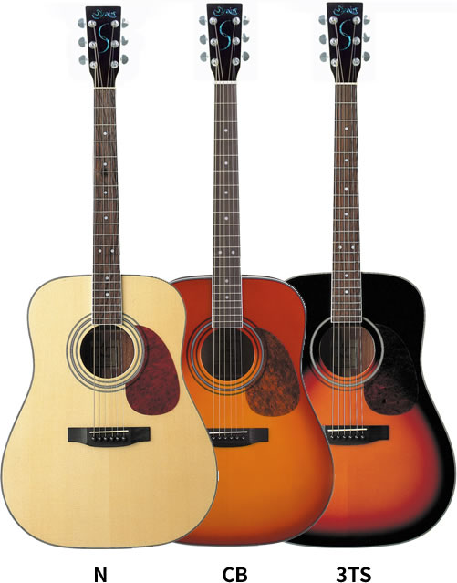 sakuragk Rakuten Global Market S.Yairi acoustic guitar YD30
