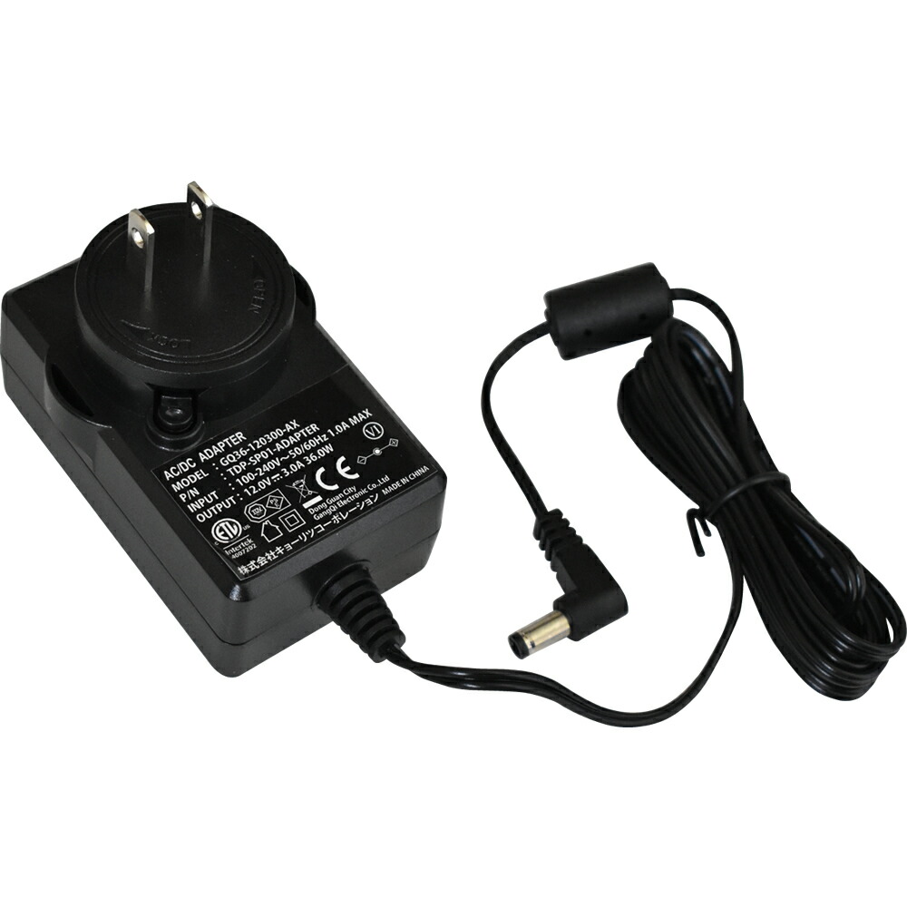 楽天市場】【パーツ販売用】TORTE 電子キーボード TSDK-61